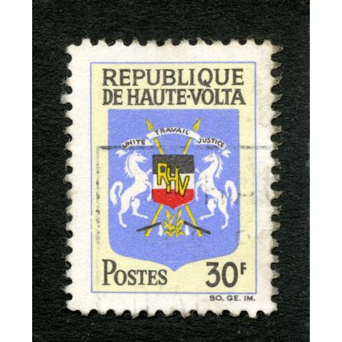 Timbre Oblitéré République De Haute-Volta, Postes, 30 F, Unité Travail Justice