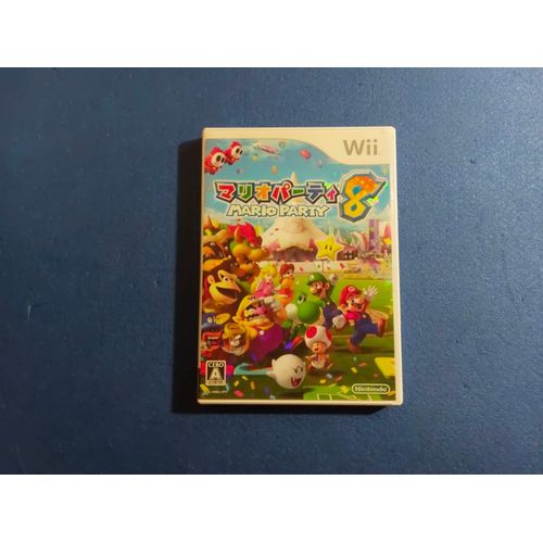 Nintendo Wii Mario Party 8 J Jap Japan Japonaise