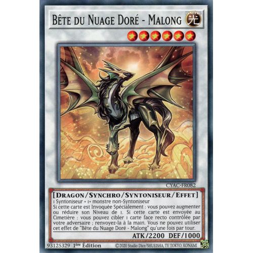 Cyac-Fr082 Bête Du Nuage Doré - Malong