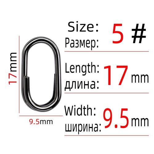 50 Pcs - Leurre De Pêche Ovale, Cercle De Brochet, En Acier Inoxydable, Rotatif, Anneaux Fendus Ovales, Accessoires De Pêche, Connecteur, Broche, Matériel