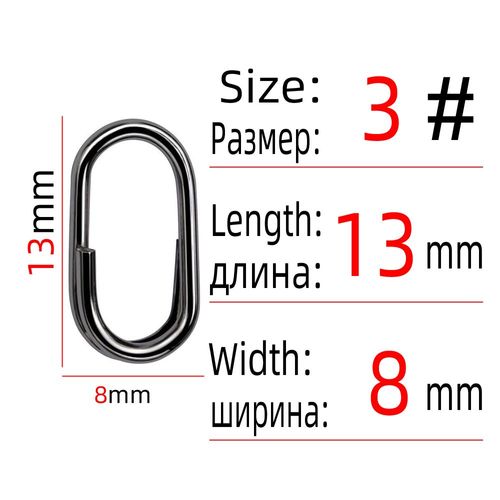 50 Pcs - Leurre De Pêche Ovale, Cercle De Brochet, En Acier Inoxydable, Rotatif, Anneaux Fendus Ovales, Accessoires De Pêche, Connecteur, Broche, Matériel