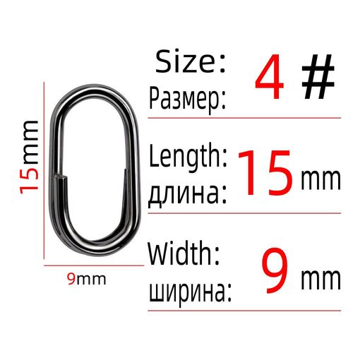 20 Pcs - Leurre De Pêche Ovale, Cercle De Brochet, En Acier Inoxydable, Rotatif, Anneaux Fendus Ovales, Accessoires De Pêche, Connecteur, Broche, Matériel