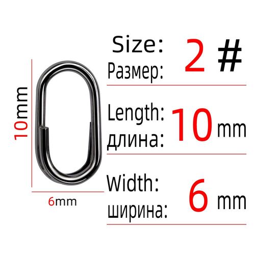20 Pcs - Leurre De Pêche Ovale, Cercle De Brochet, En Acier Inoxydable, Rotatif, Anneaux Fendus Ovales, Accessoires De Pêche, Connecteur, Broche, Matériel