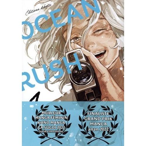 Ocean Rush - Tome 1