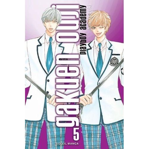 Gakuen Ouji - Playboy Academy - Tome 5