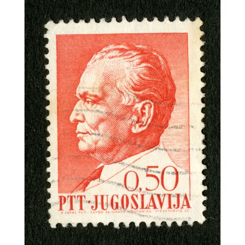 Timbre Oblitéré Jugoslavija, Ptt, 0.50 ,