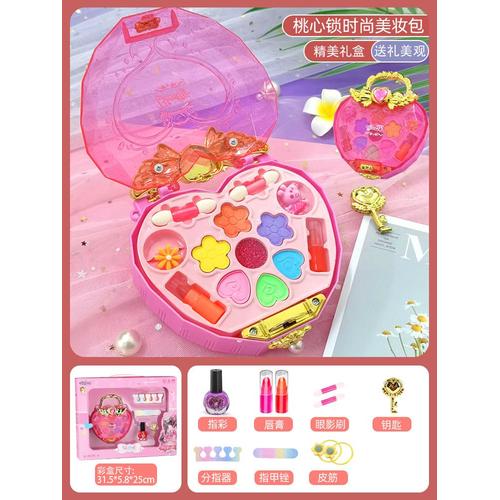 Analyste De Jouets De Maquillage Avec Étui Cosmétique Pour Enfants,Ensemble De Jeu Portable,Jouets Lavables Pour Filles,Cadeau Pour Tout-Petits,Cadeau Pour Enfants - Type A