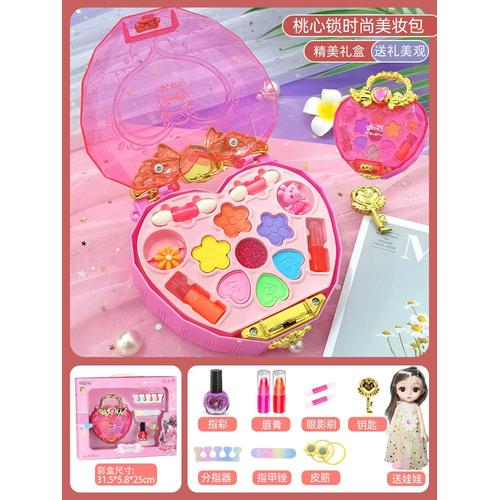 Analyste De Jouets De Maquillage Avec Étui Cosmétique Pour Enfants,Ensemble De Jeu Portable,Jouets Lavables Pour Filles,Cadeau Pour Tout-Petits,Cadeau Pour Enfants - Type A1