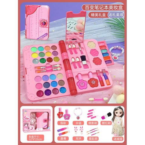 Analyste De Jouets De Maquillage Avec Étui Cosmétique Pour Enfants,Ensemble De Jeu Portable,Jouets Lavables Pour Filles,Cadeau Pour Tout-Petits,Cadeau Pour Enfants - Type B1