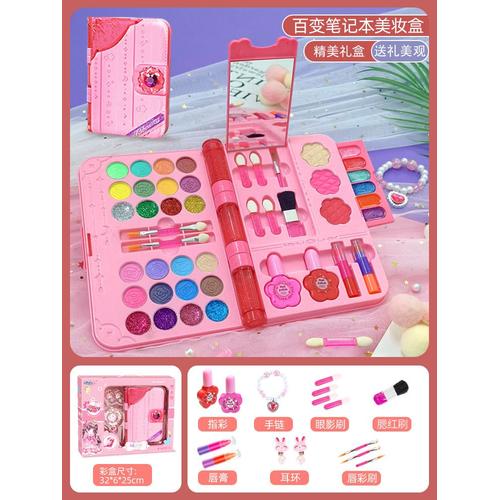 Analyste De Jouets De Maquillage Avec Étui Cosmétique Pour Enfants,Ensemble De Jeu Portable,Jouets Lavables Pour Filles,Cadeau Pour Tout-Petits,Cadeau Pour Enfants - Type B