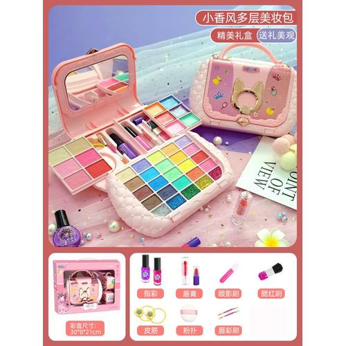 Analyste De Jouets De Maquillage Avec Étui Cosmétique Pour Enfants,Ensemble De Jeu Portable,Jouets Lavables Pour Filles,Cadeau Pour Tout-Petits,Cadeau Pour Enfants - Type C