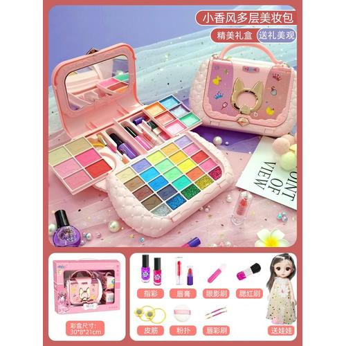 Analyste De Jouets De Maquillage Avec Étui Cosmétique Pour Enfants,Ensemble De Jeu Portable,Jouets Lavables Pour Filles,Cadeau Pour Tout-Petits,Cadeau Pour Enfants - Type C1