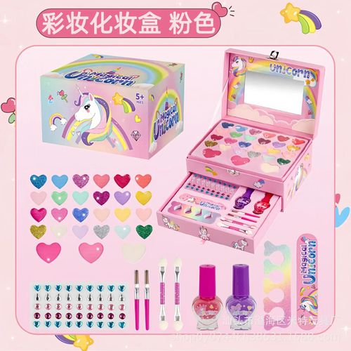 Boîte De Maquillage Portable Pour Enfants,Jouets Cosmétiques Princesse,Ensemble De Jouets Pour Filles,Beauté,Ombre À Barrage,Lavable,Cadeau De Vacances,4-18 Ans - Type A2