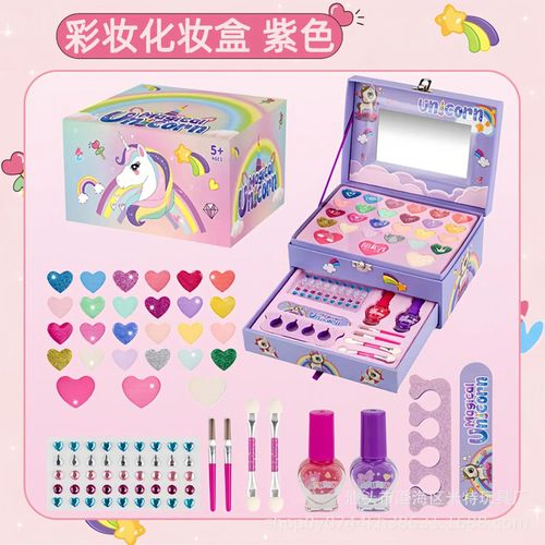 Boîte De Maquillage Portable Pour Enfants,Jouets Cosmétiques Princesse,Ensemble De Jouets Pour Filles,Beauté,Ombre À Barrage,Lavable,Cadeau De Vacances,4-18 Ans - Type A1