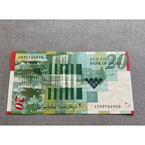 Billet De 20 Shekels (New Sheqalim) Israël 2008
