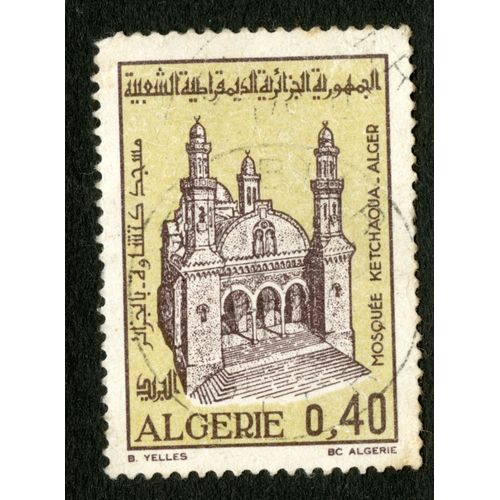 Timbre Oblitéré Algérie, Mosquée Ketchaoua,Alger, 0.40, Yelles