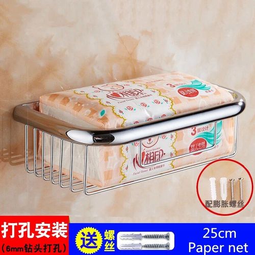 Ensemble D'accessoires De Luxe En Cristal,Porte-Brosse De Toilette En Céramique,Porte-Papier Mural,Étagère D'angle Argentée - Type Paper Net