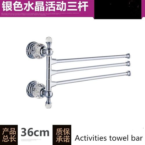 Ensemble D'accessoires De Luxe En Cristal,Porte-Brosse De Toilette En Céramique,Porte-Papier Mural,Étagère D'angle Argentée - Type Swivel Towel Bar