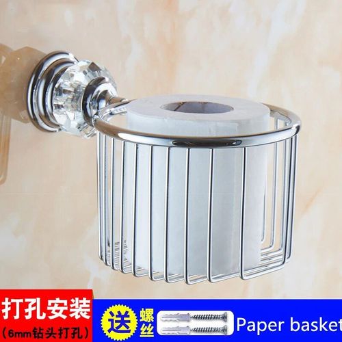 Ensemble D'accessoires De Luxe En Cristal,Porte-Brosse De Toilette En Céramique,Porte-Papier Mural,Étagère D'angle Argentée - Type Paper Basket