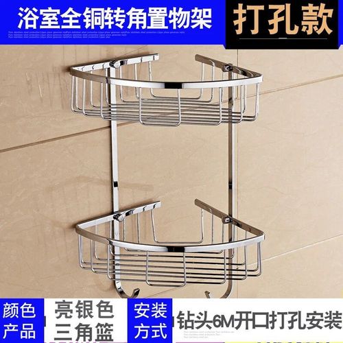 Ensemble D'accessoires De Luxe En Cristal,Porte-Brosse De Toilette En Céramique,Porte-Papier Mural,Étagère D'angle Argentée - Type Bathroom Shelf