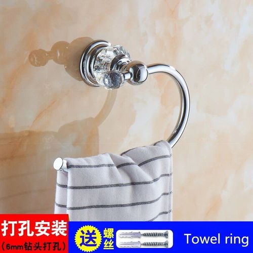 Ensemble D'accessoires De Luxe En Cristal,Porte-Brosse De Toilette En Céramique,Porte-Papier Mural,Étagère D'angle Argentée - Type Towel Holder