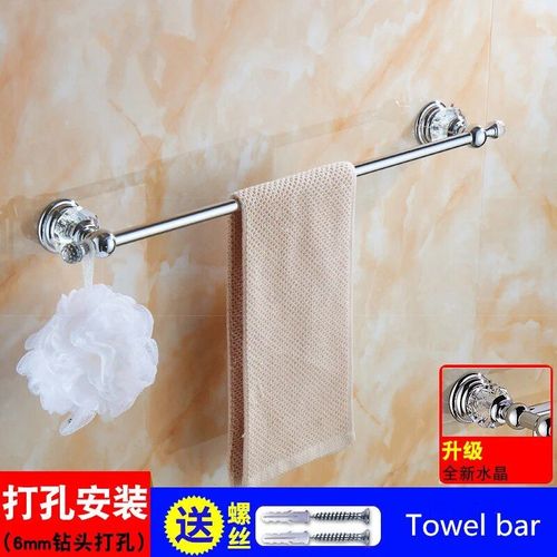 Ensemble D'accessoires De Luxe En Cristal,Porte-Brosse De Toilette En Céramique,Porte-Papier Mural,Étagère D'angle Argentée - Type Towel Bar