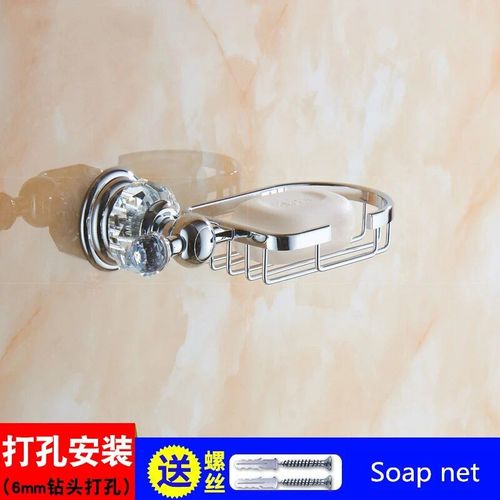 Ensemble D'accessoires De Luxe En Cristal,Porte-Brosse De Toilette En Céramique,Porte-Papier Mural,Étagère D'angle Argentée - Type Soap Net
