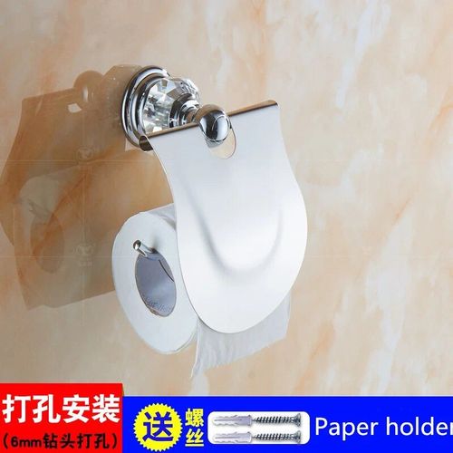 Ensemble D'accessoires De Luxe En Cristal,Porte-Brosse De Toilette En Céramique,Porte-Papier Mural,Étagère D'angle Argentée - Type Paper Holder