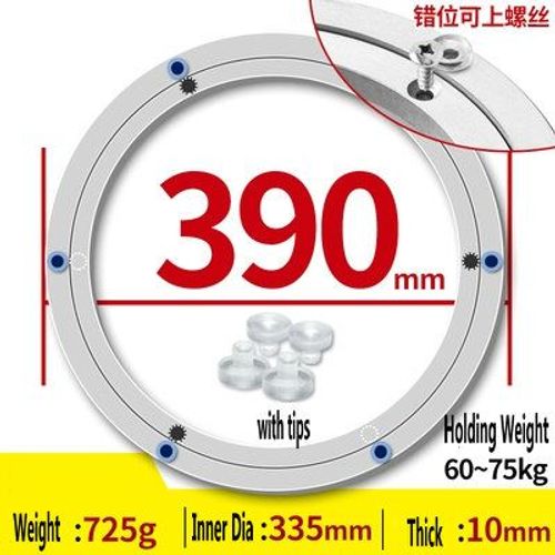 Hq Mm01-Roulement Colorable Pour Table À Manger,Conception Malmatch À Deux Couches,Infraction Silays Euse Robuste,Alliage Lazy Susan,Percussion Ronde - Type 16inch 39cm Od