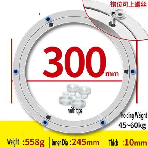 Hq Mm01-Roulement Colorable Pour Table À Manger,Conception Malmatch À Deux Couches,Infraction Silays Euse Robuste,Alliage Lazy Susan,Percussion Ronde - Type 12inch 30cm Od