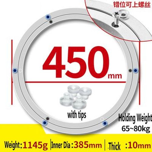 Hq Mm01-Roulement Colorable Pour Table À Manger,Conception Malmatch À Deux Couches,Infraction Silays Euse Robuste,Alliage Lazy Susan,Percussion Ronde - Type 18inch 45cm Od