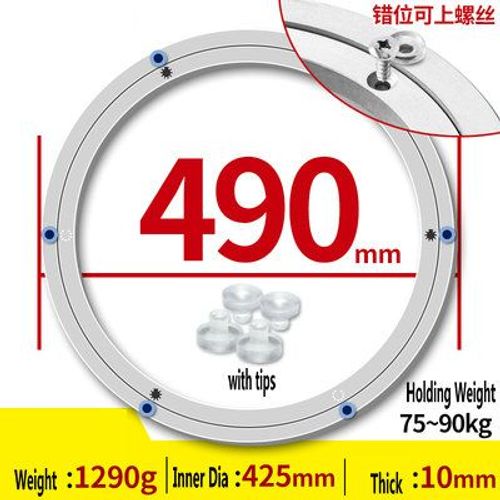 Hq Mm01-Roulement Colorable Pour Table À Manger,Conception Malmatch À Deux Couches,Infraction Silays Euse Robuste,Alliage Lazy Susan,Percussion Ronde - Type 20inch 49cm Od