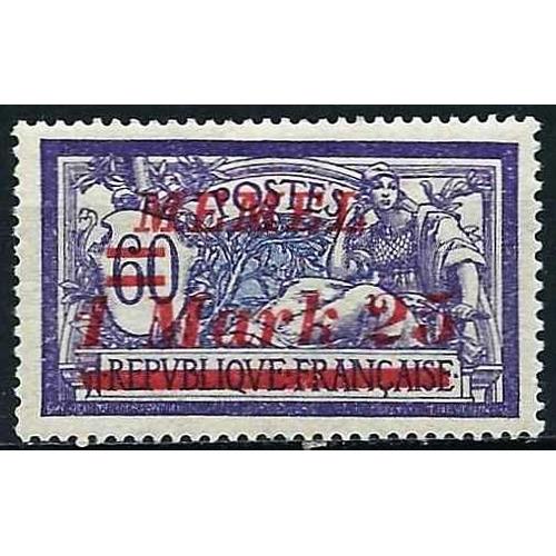 Lituanie, Enclave De Memel Sous Adm. Française, Beau Timbre Yvert 58, Type Merson 60c. Violet Et Bleu Surchargé "Memel 1,25 Mark", Neuf*