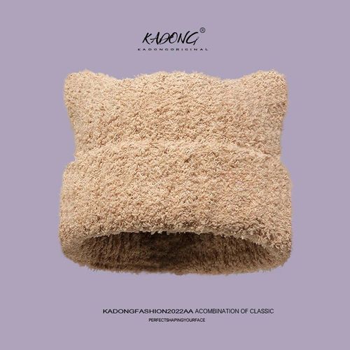 Ins-Chapeaux En Peluche Doux Avec Oreilles De Chat Pour Femmes,Bonnets Polyvalents,Pull Chaud,Mode Extérieure,Automne Et Hiver,Froid,Mignon,