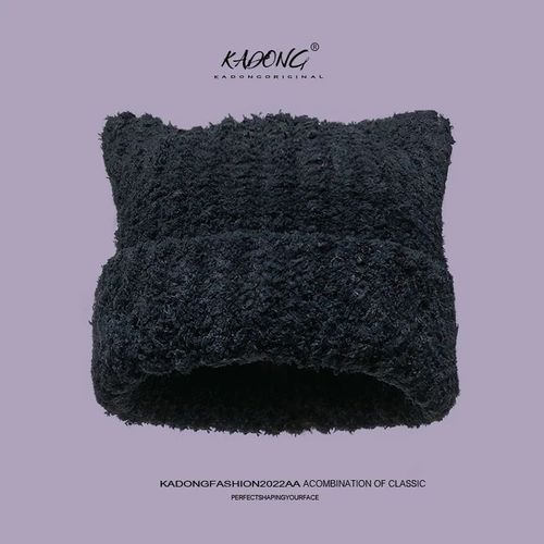 Ins-Chapeaux En Peluche Doux Avec Oreilles De Chat Pour Femmes,Bonnets Polyvalents,Pull Chaud,Mode Extérieure,Automne Et Hiver,Froid,Mignon,