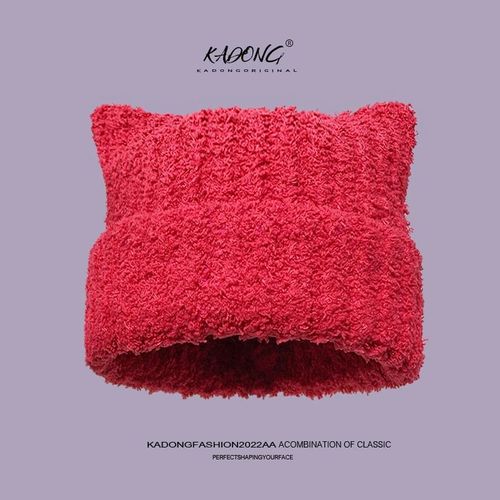Ins-Chapeaux En Peluche Doux Avec Oreilles De Chat Pour Femmes,Bonnets Polyvalents,Pull Chaud,Mode Extérieure,Automne Et Hiver,Froid,Mignon,