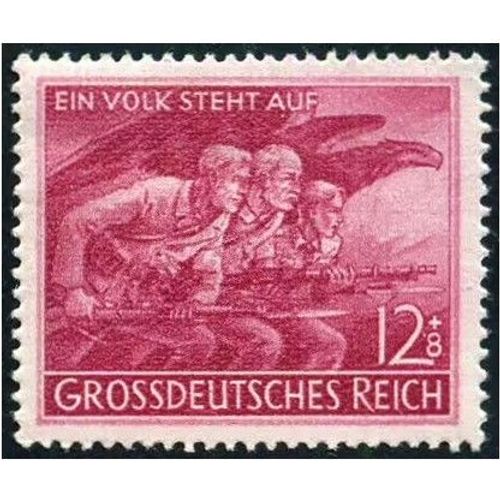 Allemagne, 3ème Reich 1945, Très Beau Timbre Neuf** Luxe Yvert 824, En L'honneur Du Volksturm, Milice Civile Armée Pour Aider La Wehrmacht À Repousser Les Troupes Alliées. -