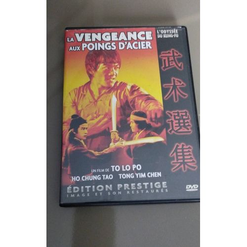 Dvd La Vengeance Aux Poings D Aciers