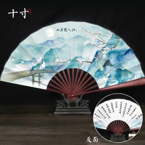 Ventilateur Pliant Grue de Style Prairie pour Homme et Femme,Accessoire de brevavec Pompon,Style Chinois,10 Pouces