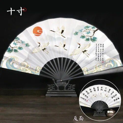 Ventilateur Pliant Grue de Style Prairie pour Homme et Femme,Accessoire de brevavec Pompon,Style Chinois,10 Pouces