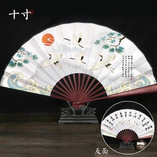 Ventilateur Pliant Grue de Style Prairie pour Homme et Femme,Accessoire de brevavec Pompon,Style Chinois,10 Pouces