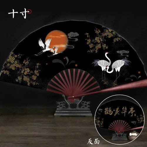 Ventilateur Pliant Grue de Style Prairie pour Homme et Femme,Accessoire de brevavec Pompon,Style Chinois,10 Pouces