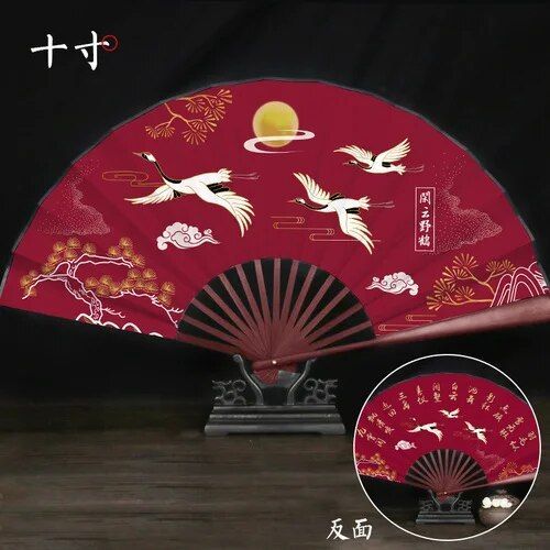 Ventilateur Pliant Grue de Style Prairie pour Homme et Femme,Accessoire de brevavec Pompon,Style Chinois,10 Pouces