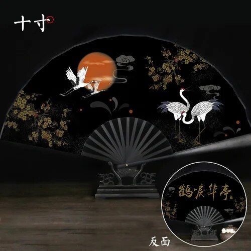 Ventilateur Pliant Grue de Style Prairie pour Homme et Femme,Accessoire de brevavec Pompon,Style Chinois,10 Pouces