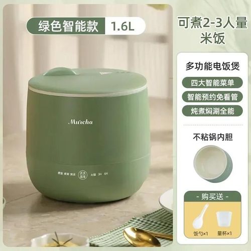 MeiLing-Mini cuiseur électrique multifonctionnel,cuiseur Riz,appareils ménagers pour la maison,cuisinières à riz,marmite de cuisine,220V - Type b