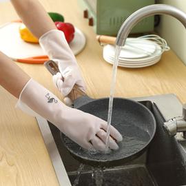 Oiseau d'amour blanc, S-31cm-Ménage nettoyage cuisine gants de vaisselle  motif imprimable lavage linge femmes imperméable plastique caoutchouc gants