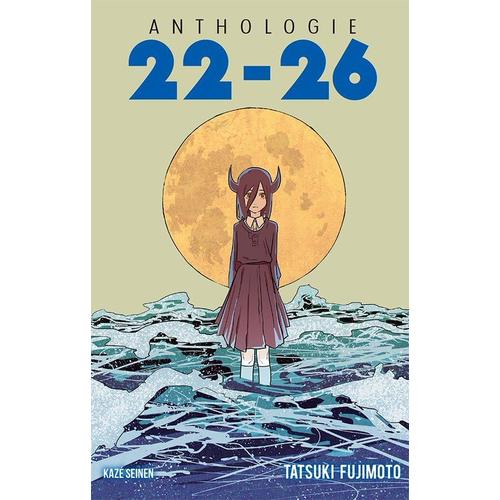 Anthologie Tatsuki Fujimoto 22-26