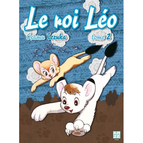 Roi Léo (le) - Edition Jeunesse - Tome 2 | Rakuten