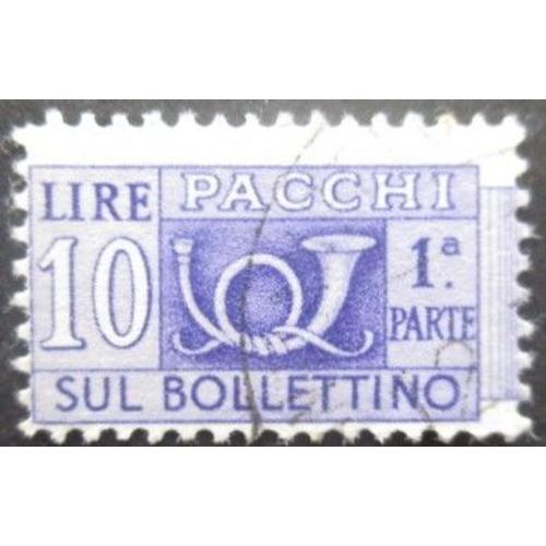 Italie Colis Postaux N°59 Filigrane A Partie Gauche Oblitéré