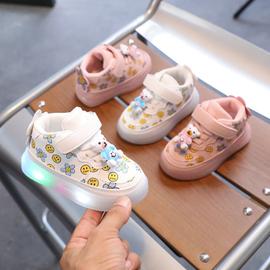 Acheter Enfants baskets bébé infantile LED lumineux filles cristal nœud  papillon bottes chaussures de sport